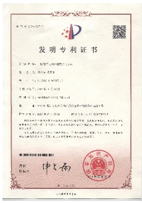 一种直流电机速度控制方法