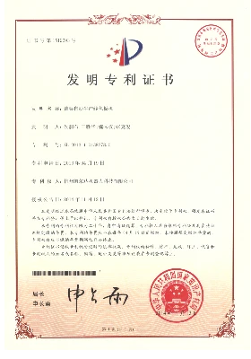 臂架自动生产线包板机