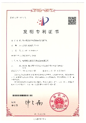 基于通用计算机的机器人控制系统