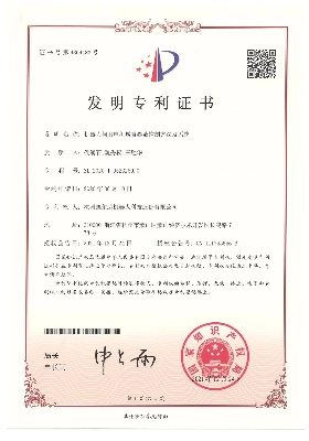 机器人伺服电机增益参数控制方法及系统